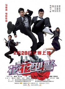 亚洲成a人片在线观看导航